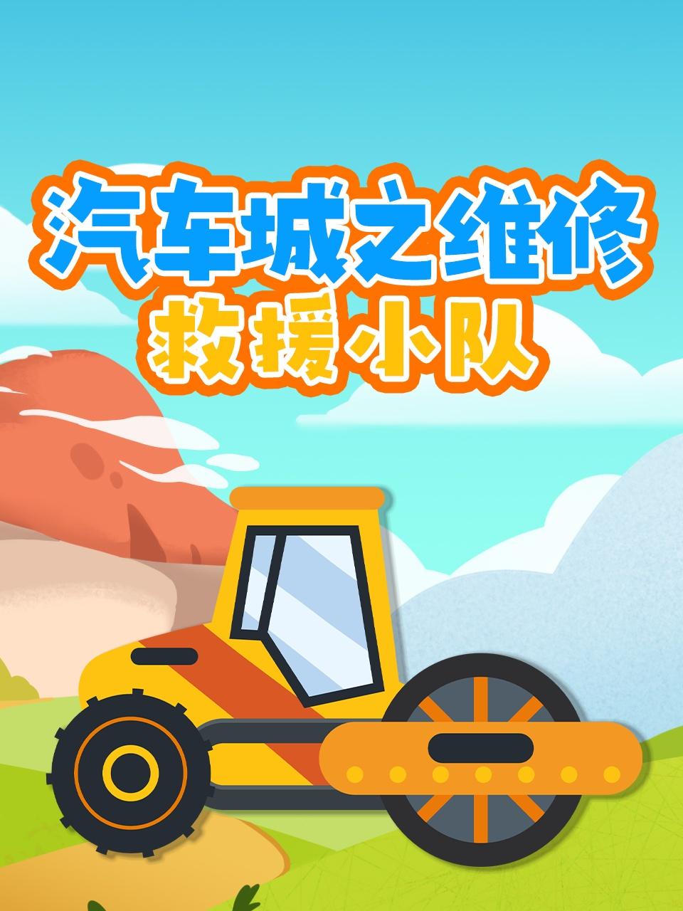 男人摸女人机机免费