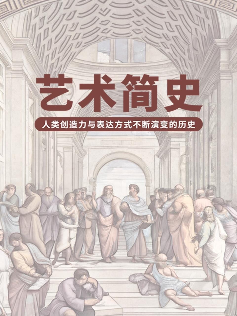 水星领航员第一季