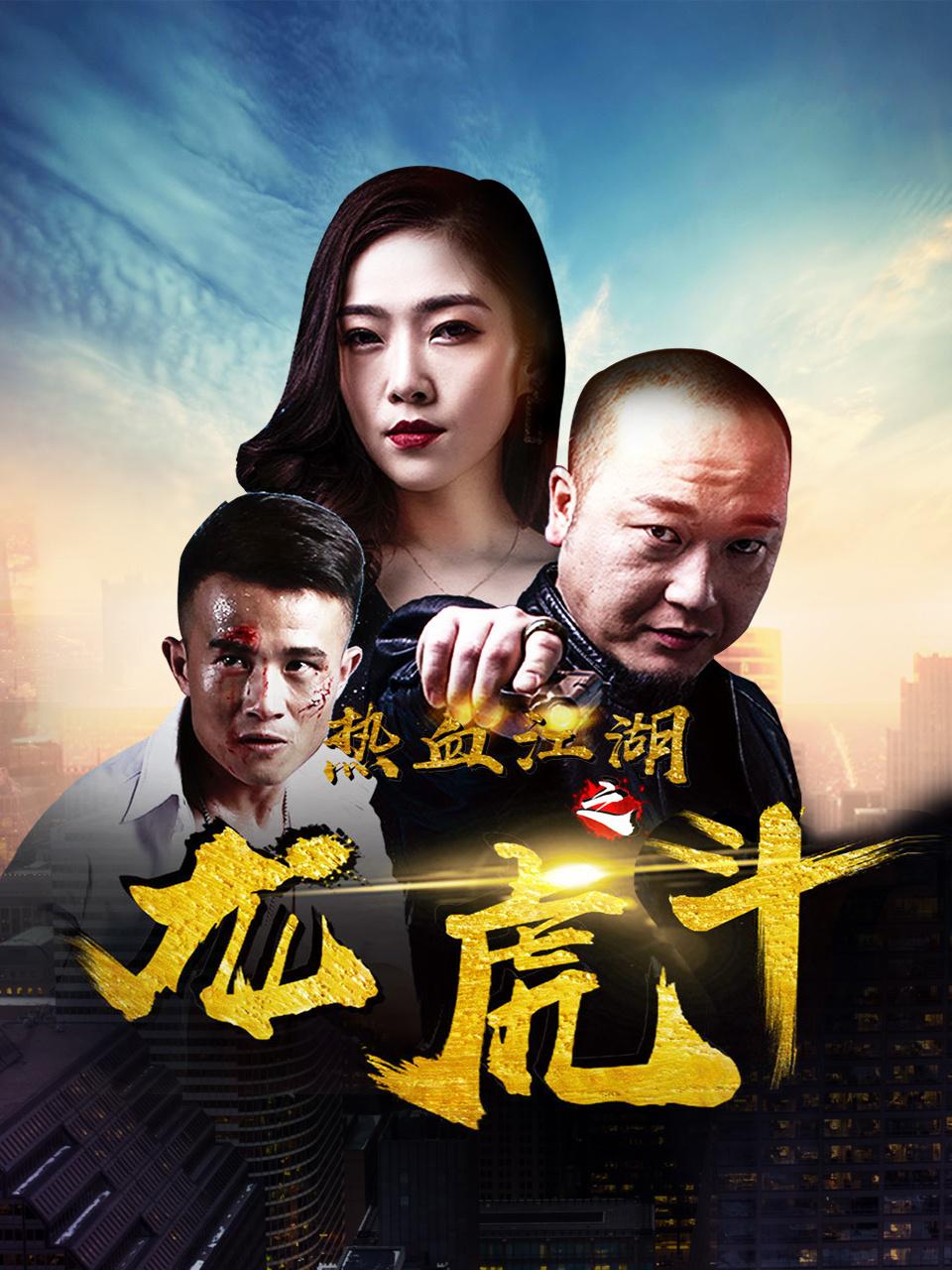 我的世界积木动画