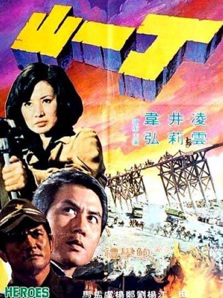 多囊卵巢综合症