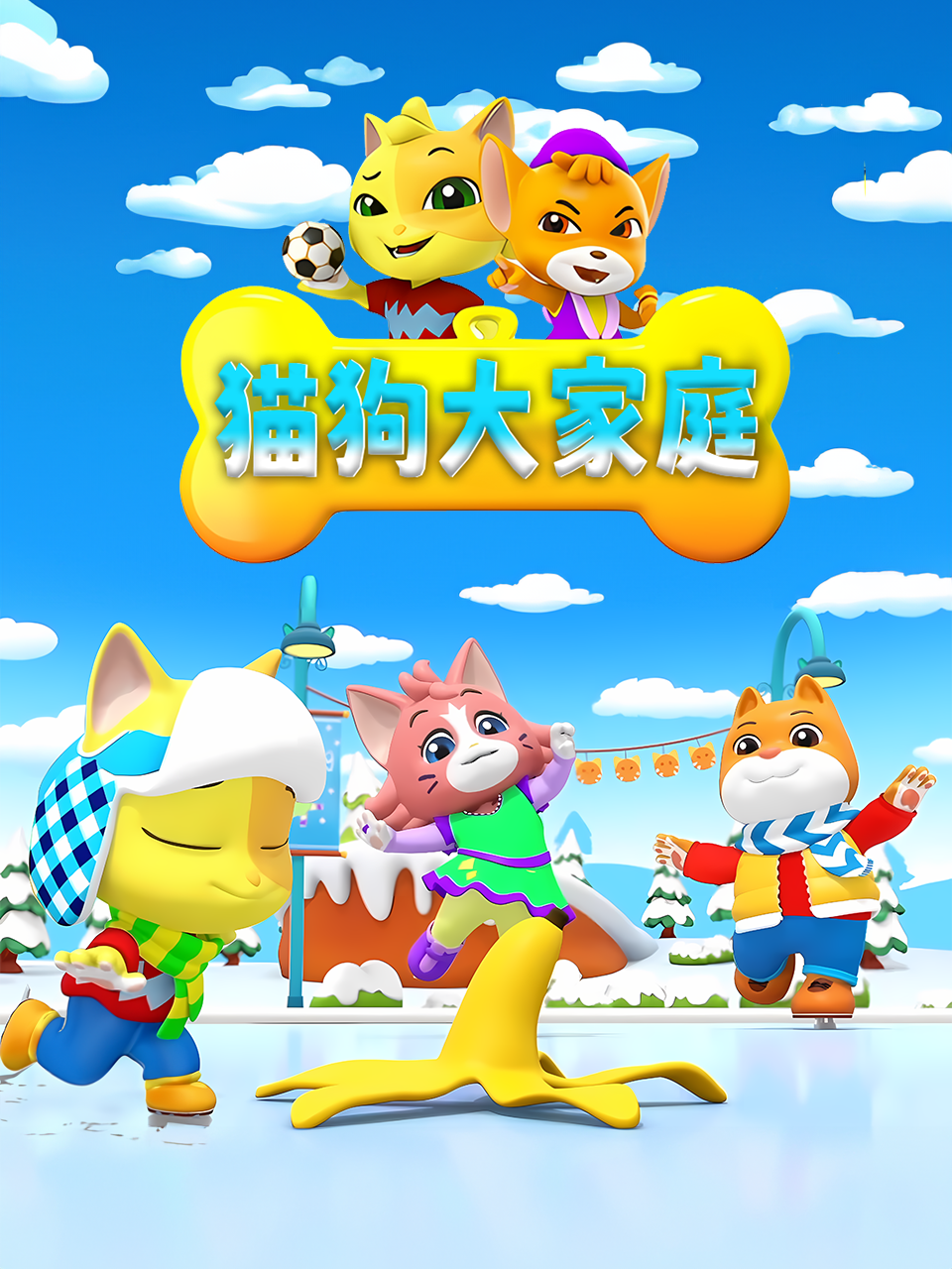 男人女人做人爱免费视频