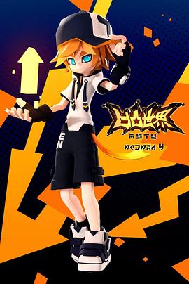 外国做爰的电影