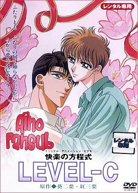 特黄特色大片免费播放器图片