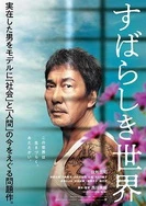 亚洲色大成网站www久久