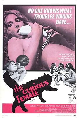 体育生爽擼雞巴小蓝GV