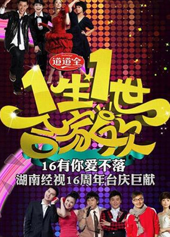 外国多人做人爱免费视频