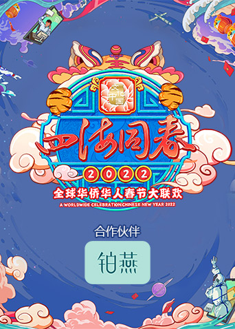 我的尴尬性之旅