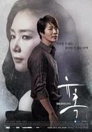 蜜桃17C成人一区二区