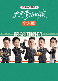 女人让男人亲肌肌视频