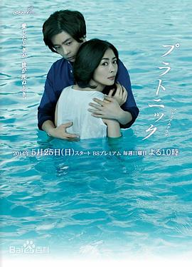 外国成人AV视频