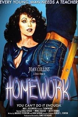 黑人荫道BBWBBB大荫道