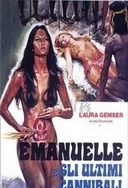 男人撕开奶罩揉吮奶头GIF