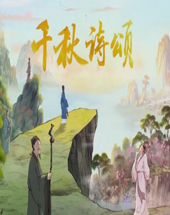 年轻嫂子的惩罚