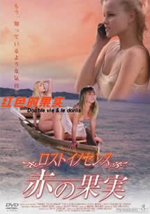 多多屋影院其他