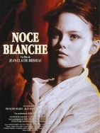 合租室友的男朋友(又名小千落)