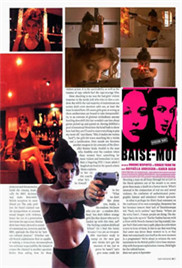 贤惠幼妻仙狐小姐