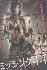 精品一区二区三区四区在线播放