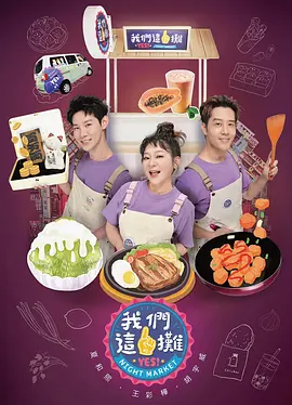 男人天堂在线免费观看AV