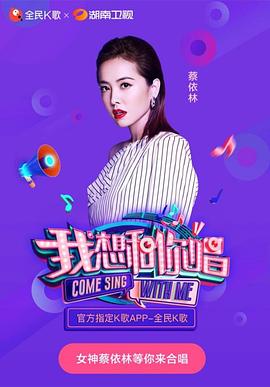 多人一起做人爱app