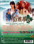 黑白配高清国语免费观看