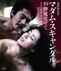 回民丰满少妇XXX性