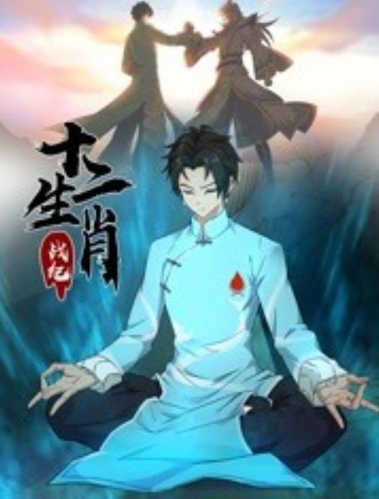 男人插曲女人胸