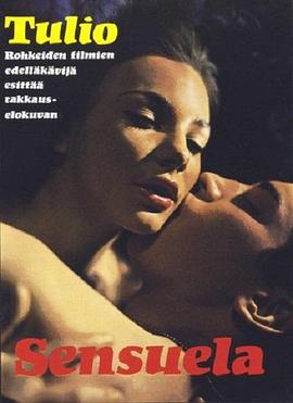 3D新金瓶玥菲无删减完整版