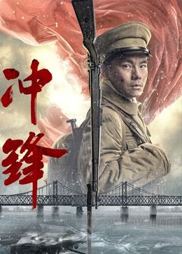 贵少的绯闻女友 动态漫画  青藤之恋