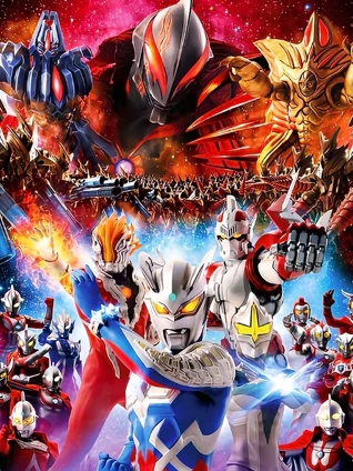 赛罗奥特曼格斗 2