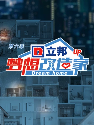 多情刀客无情刀国语