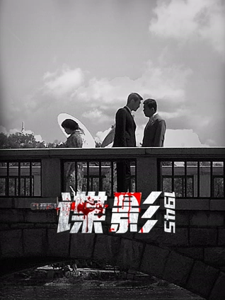 多多影院免费版