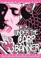 校花喝下春药被老师调教