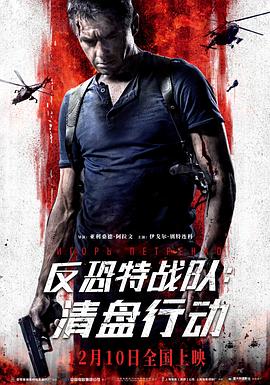 男人插曲女人下生视频试看一