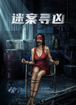 男人机机桶女人的完整视频软件