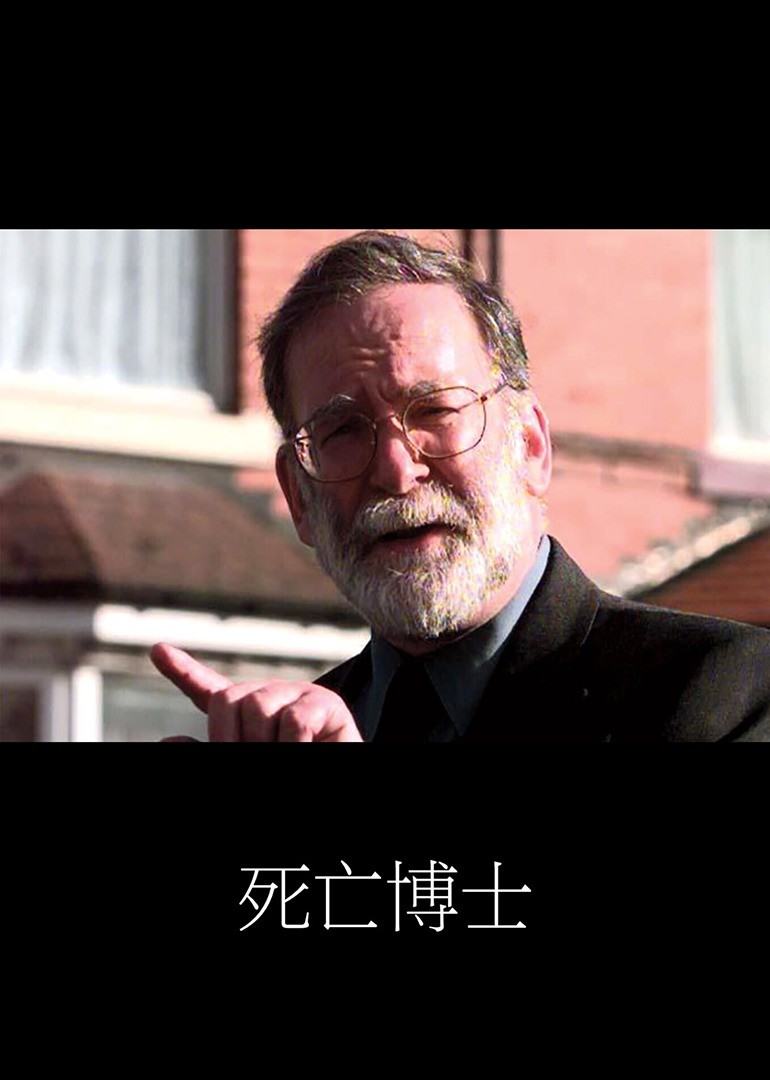 我的土地我的家