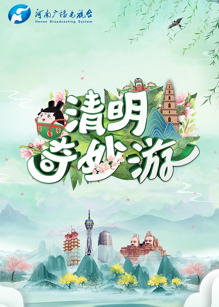 男人插曲视频大全