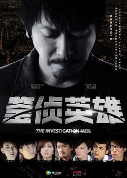 男人插曲女人视频软件