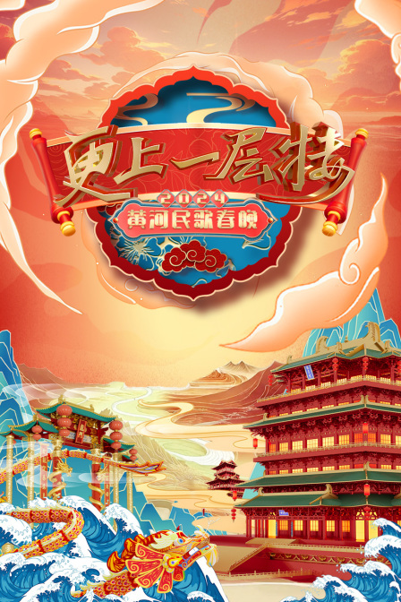 多人做人爱频道