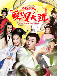 日韩av永不迷路通道