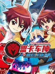 男人插曲女免费免费