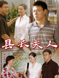 贩卖法术的杂货铺 越南语版