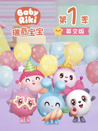 男人女人插孔草莓视频app