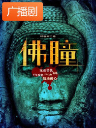 我的天才女友第四季