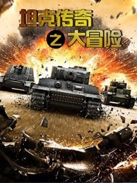 男人插曲女人动漫版