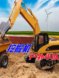 男人影院在线观看。