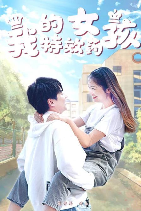 多人运动视频无码