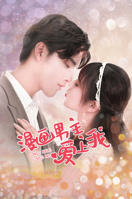 2019午夜福利视频