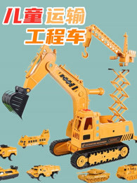 日本看片区一区