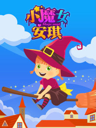 男人插曲女人下面视频