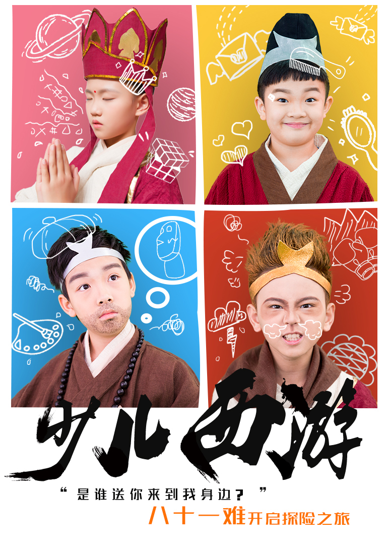 中图人免费人做人爱的视频